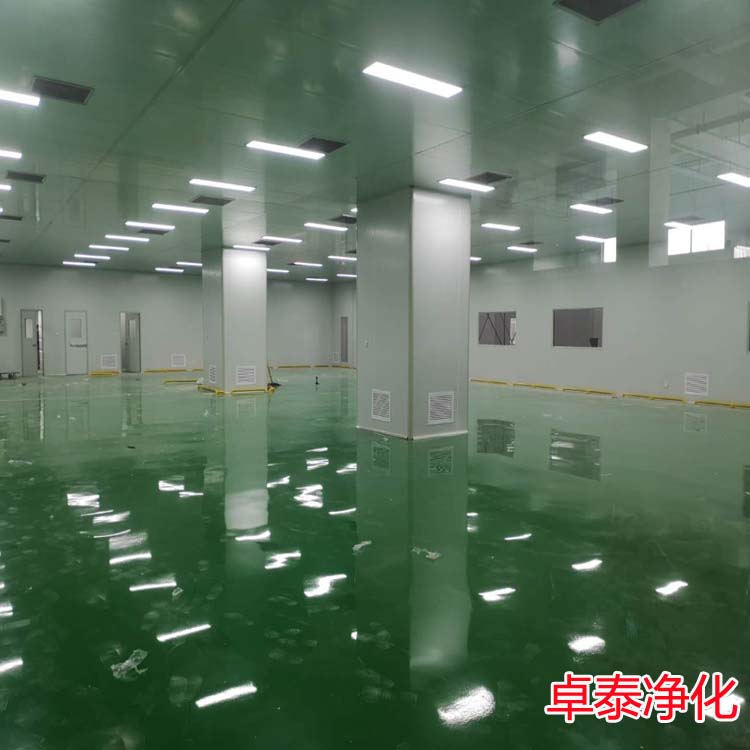 河北新能源洁净厂房装修施工厂家推荐九游会员中心电话净化工程公司